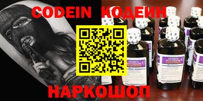 спиды Кандалакша