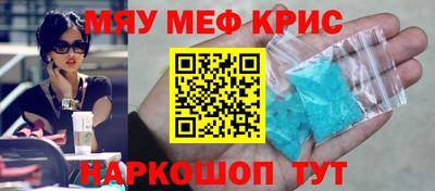 бутик Канаш