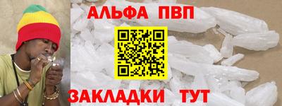 бутик Канаш