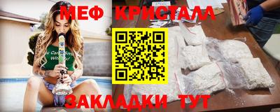 бутик Канаш