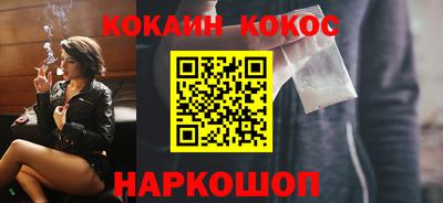 спиды Кандалакша