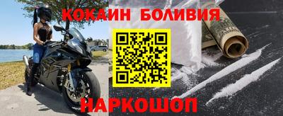 бутик Канаш