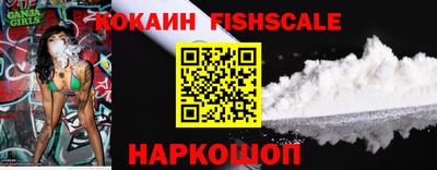бутик Канаш