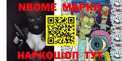 спиды Кандалакша