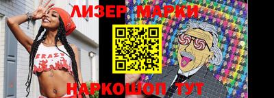спиды Кандалакша
