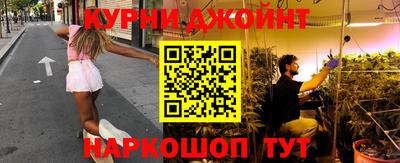 спиды Кандалакша