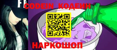 спиды Кандалакша