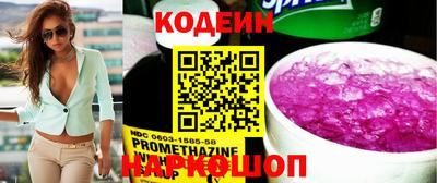 бутик Канаш