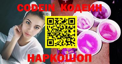 бутик Канаш