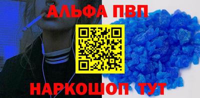 спиды Кандалакша
