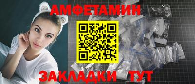 индика Камышлов