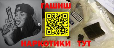 спиды Кандалакша