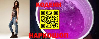 бутик Канаш