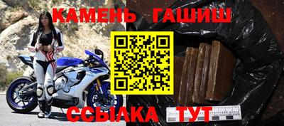 спиды Кандалакша
