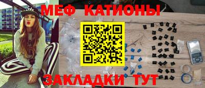 спиды Кандалакша